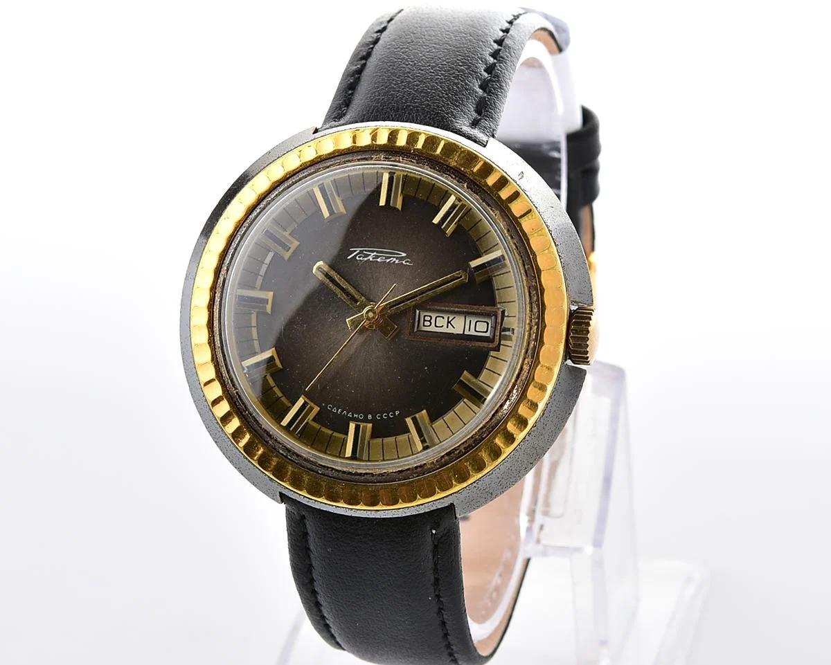 Vintage Soviet Raketa mechanical wristwatch