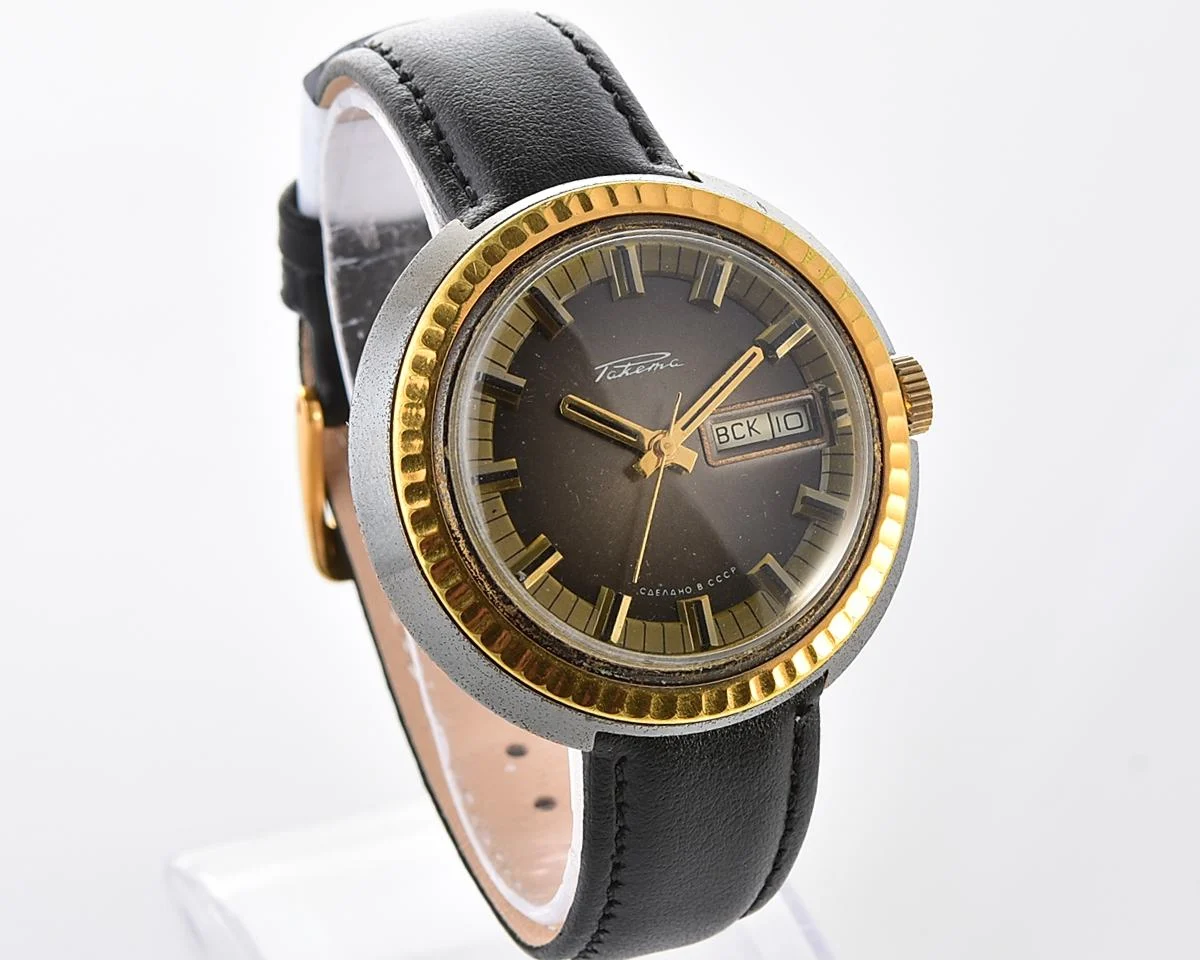 Vintage Soviet Raketa mechanical wristwatch