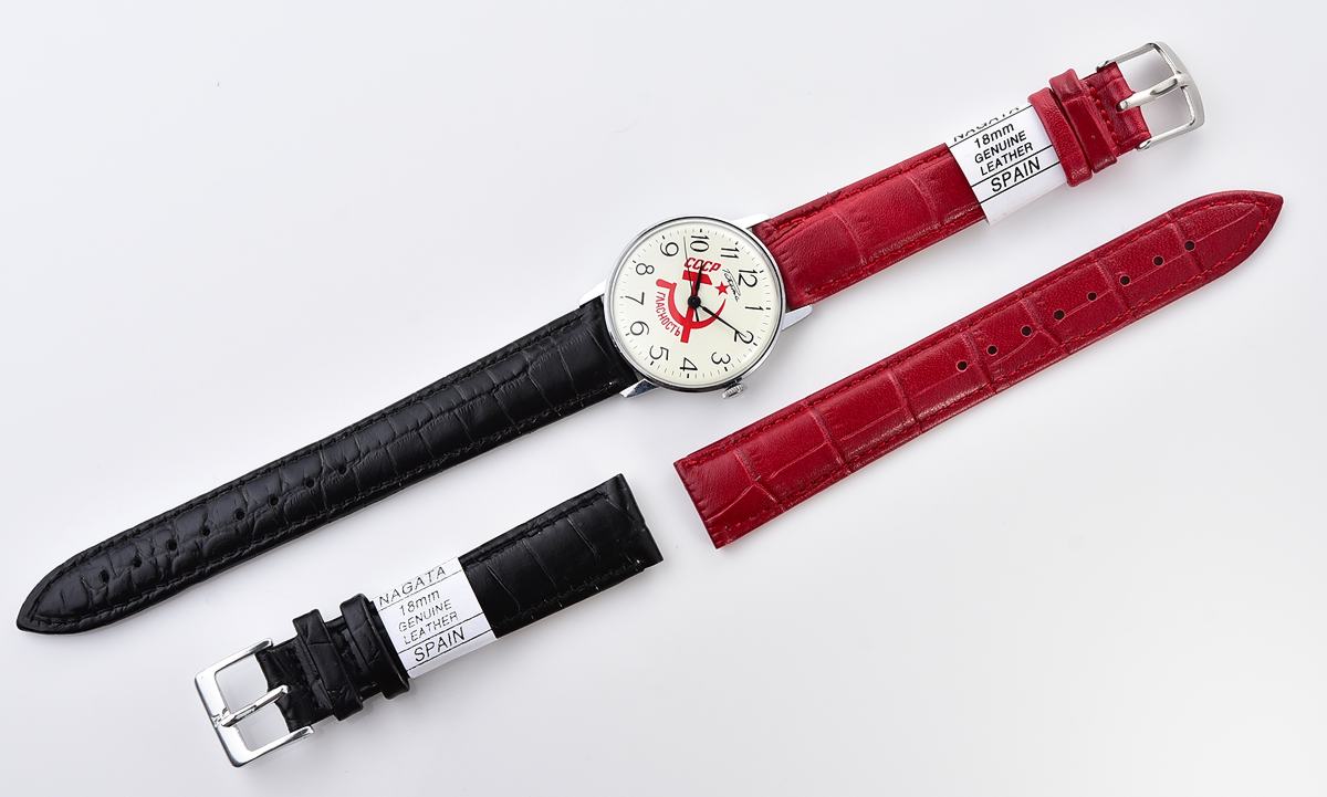 RAKETA elegant vintage mechanical watch - CCCP hammer & sickle!