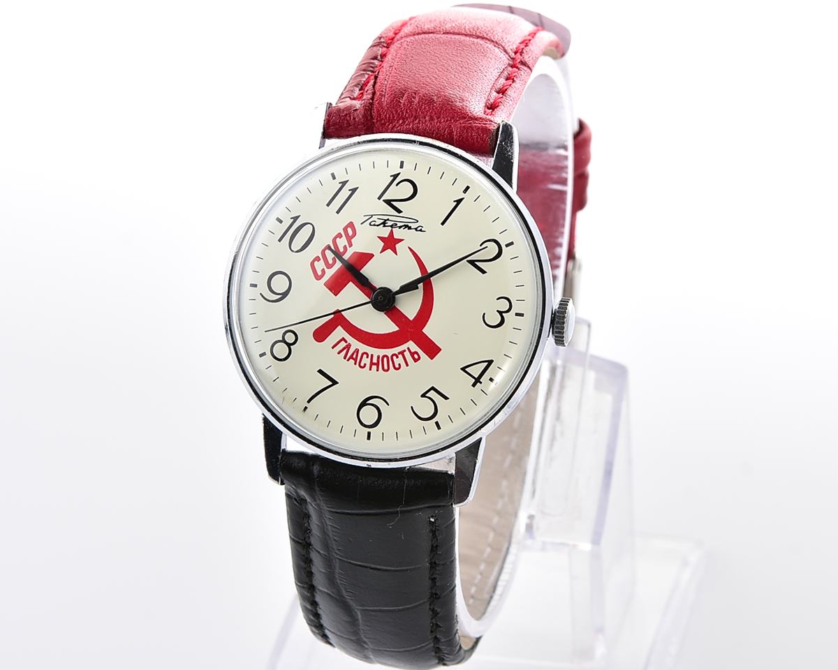 RAKETA elegant vintage mechanical watch - CCCP hammer & sickle!