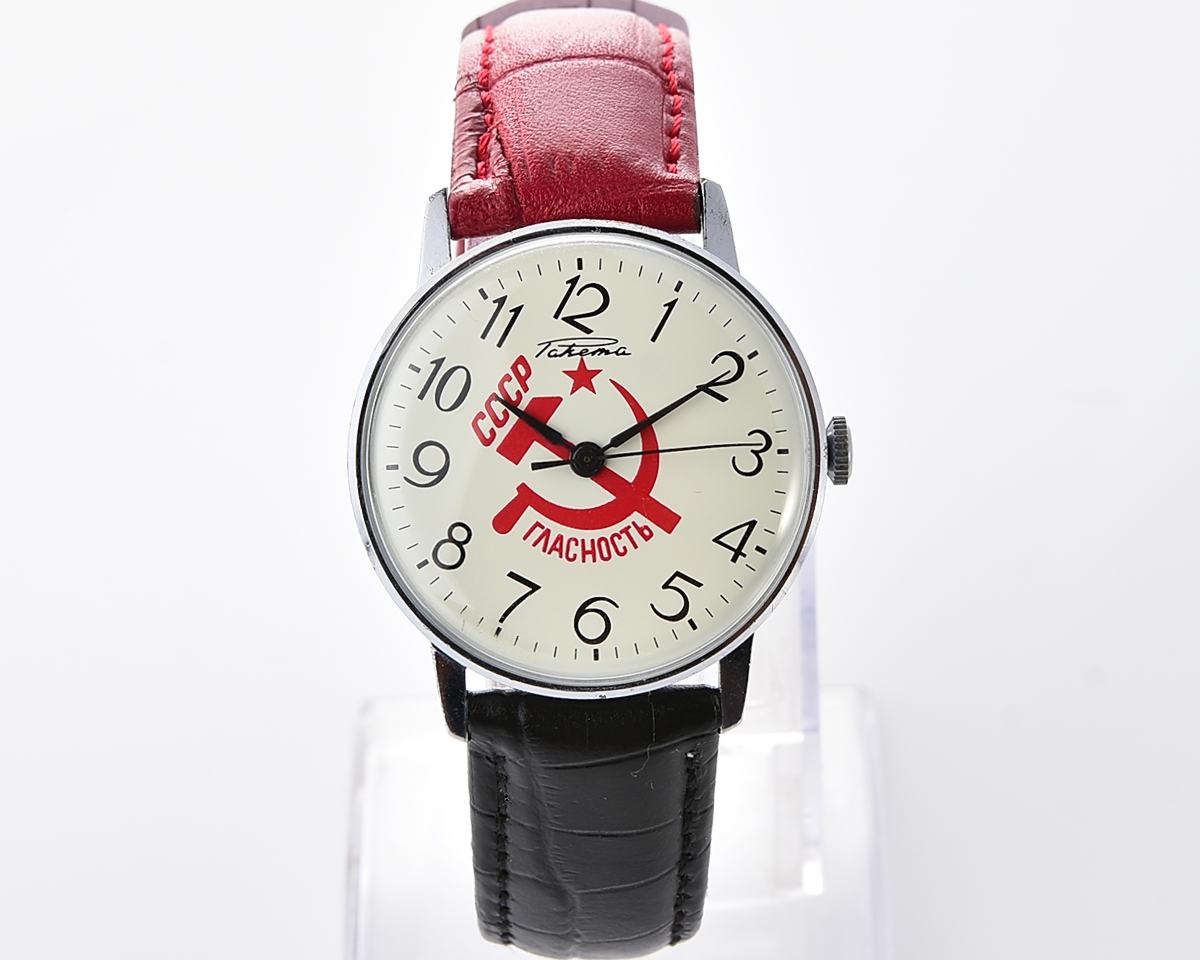 RAKETA elegant vintage mechanical watch - CCCP hammer & sickle!