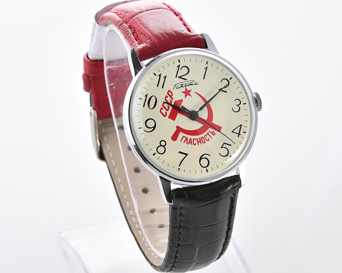 RAKETA elegant vintage mechanical watch - CCCP hammer & sickle!