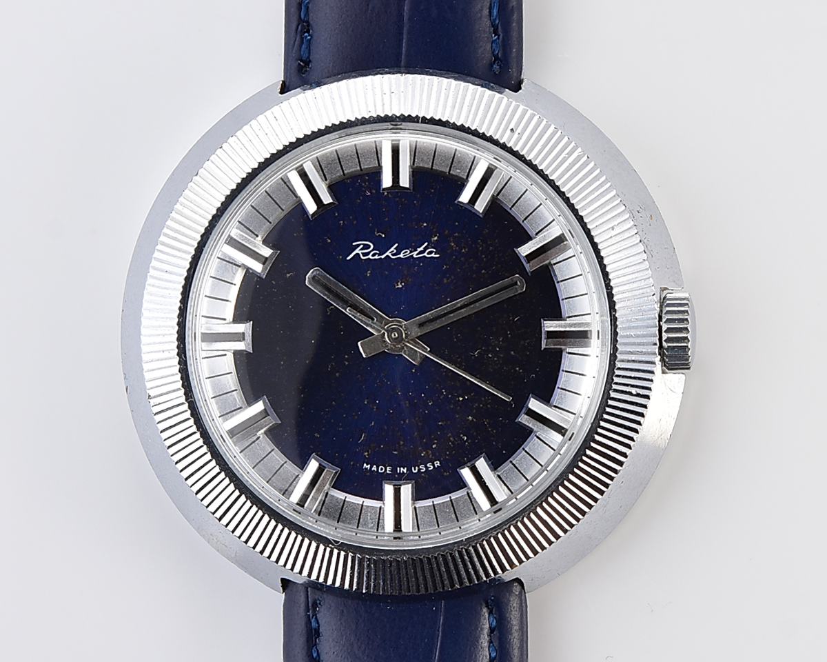 Vintage soviet RAKETA mechanical wristwatch