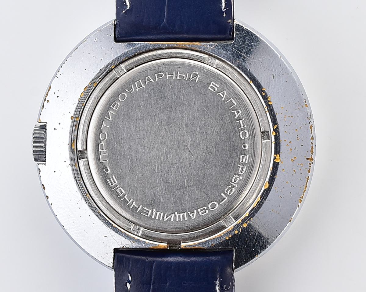 Vintage soviet RAKETA mechanical wristwatch