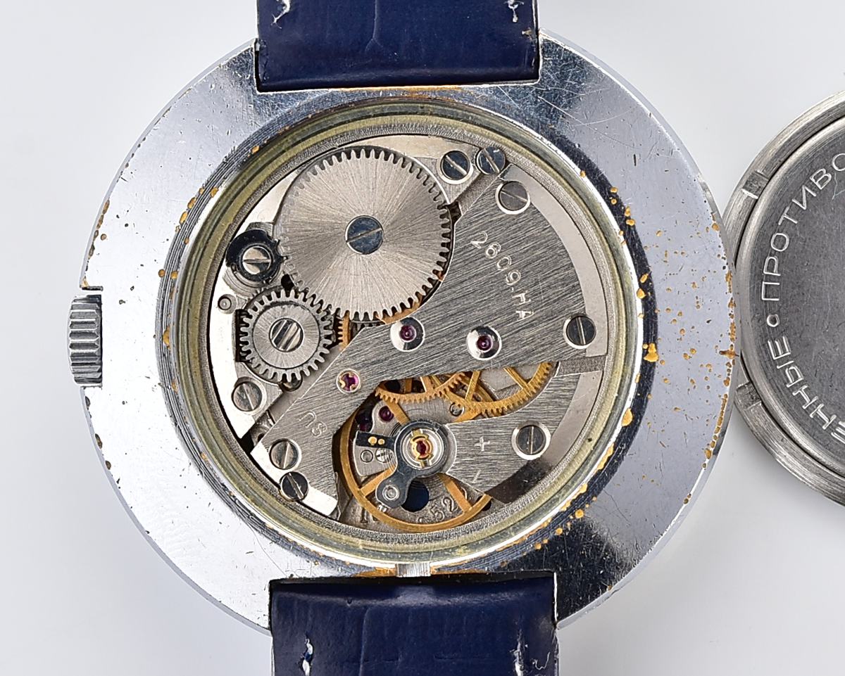 Vintage soviet RAKETA mechanical wristwatch