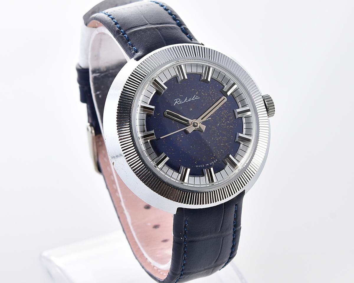 Vintage soviet RAKETA mechanical wristwatch