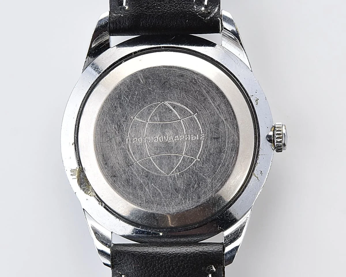 Excellent Raketa Baltica vintage mechanical watch