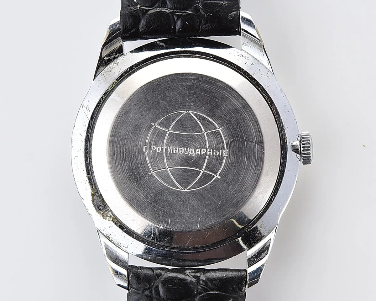 Excellent Raketa Baltica vintage Soviet mechanical watch