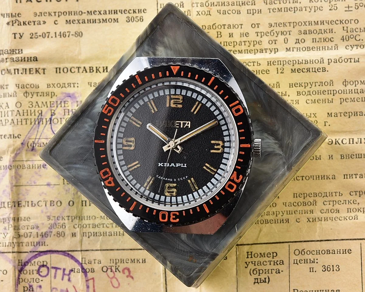 Raketa-18957_KOM_5638