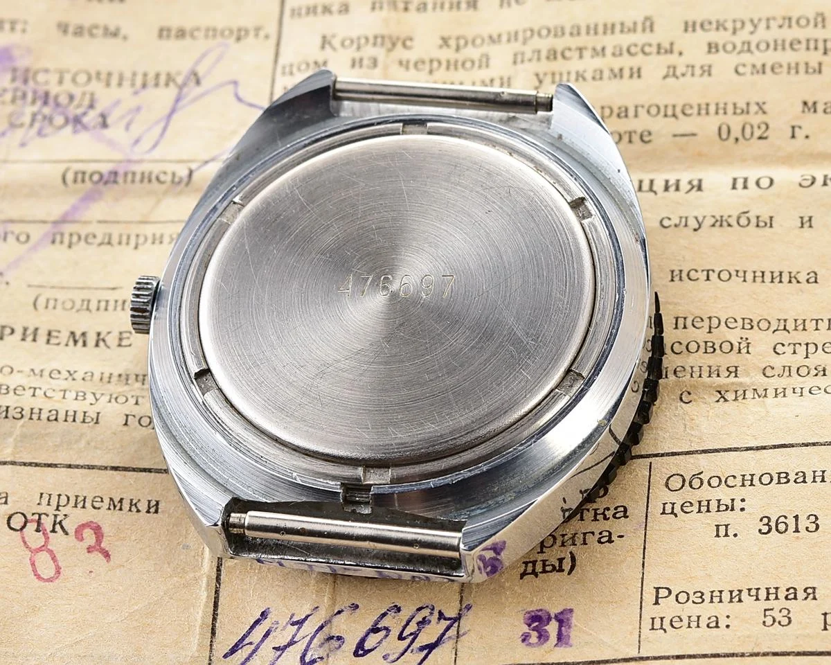 Vintage Soviet Raketa quartz watch with box&passport + Raketa branded steel bracelet!