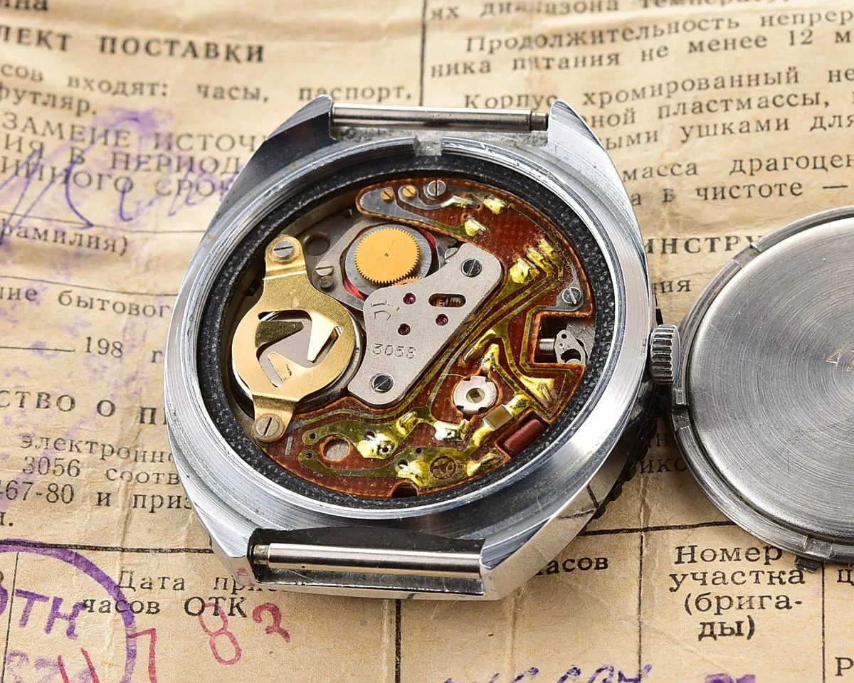 Raketa-18957_KOM_5665