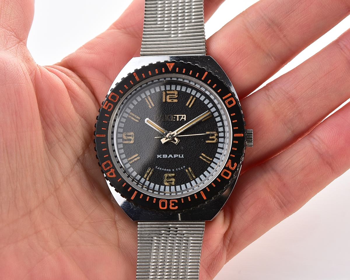 Vintage soviet RAKETA quartz watch with box&passport + Raketa branded steel bracelet!