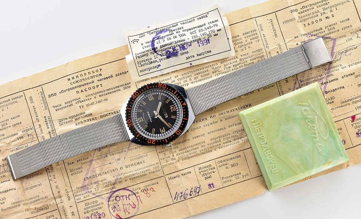 Raketa-18957_KOM_5707