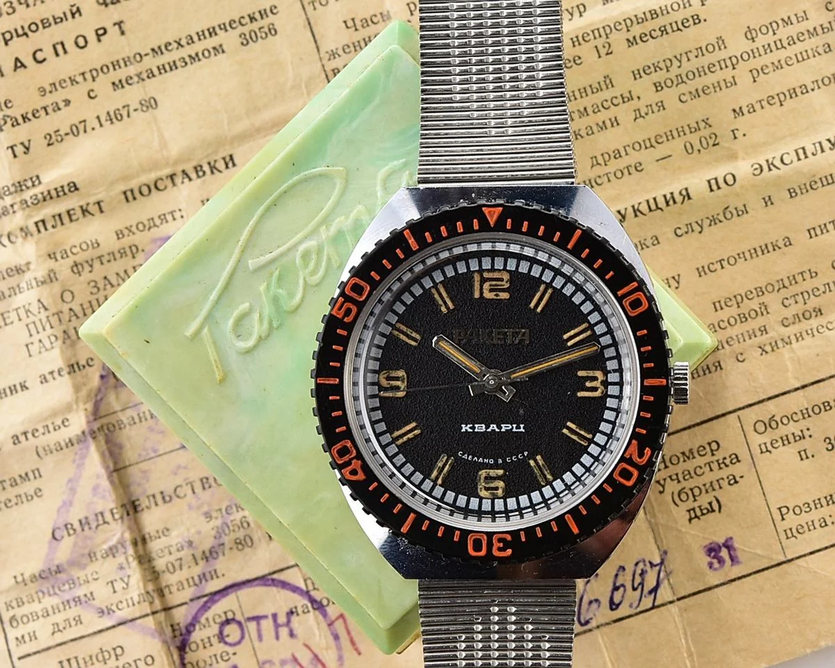 Raketa-18957_KOM_5714
