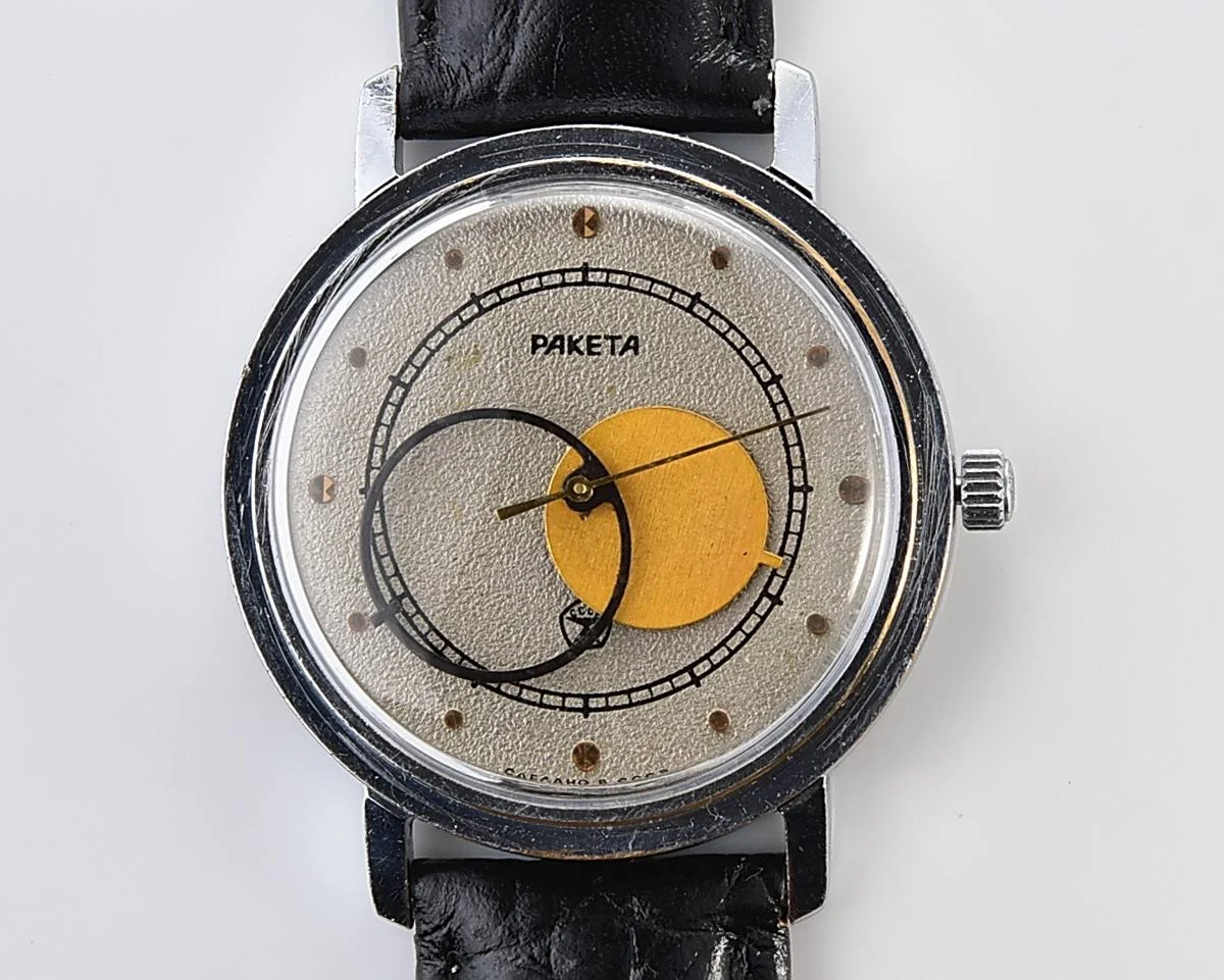Vintage Soviet Raketa Copernicus mechanical wristwatch
