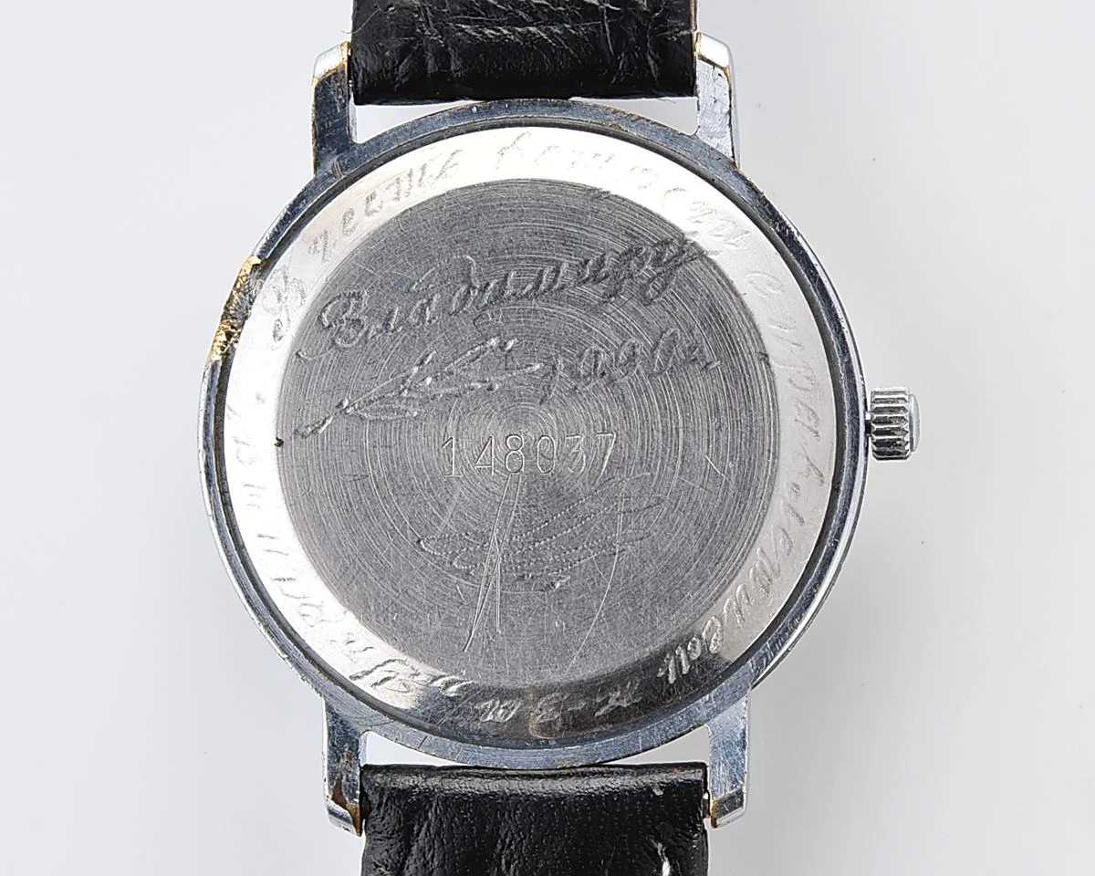 Vintage Soviet Raketa Copernicus mechanical wristwatch
