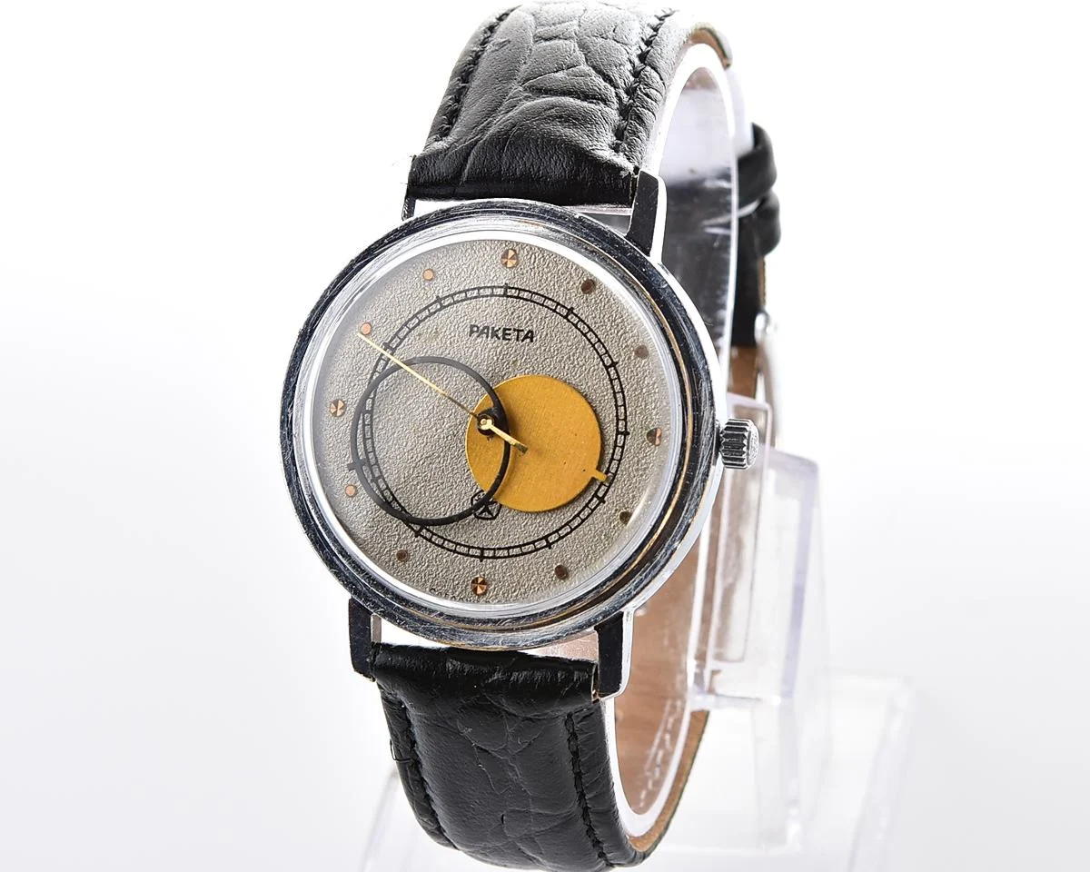 Vintage Soviet Raketa Copernicus mechanical wristwatch