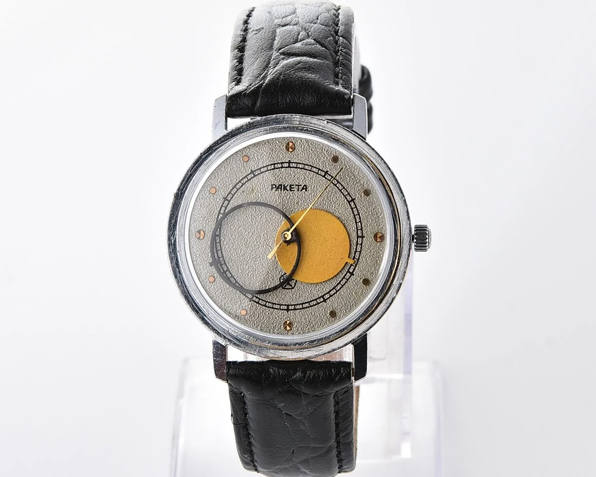 Vintage Soviet Raketa Copernicus mechanical wristwatch