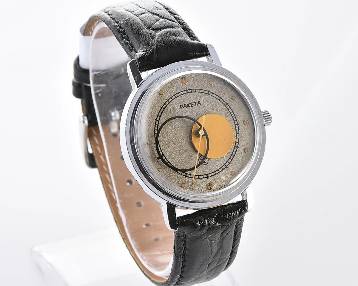 Vintage Soviet Raketa Copernicus mechanical wristwatch