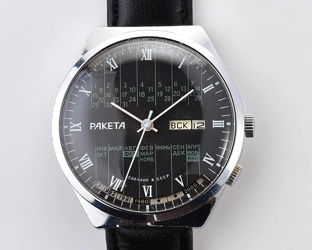 Soviet Raketa perpetual calendar mechanical watch with rare black dial