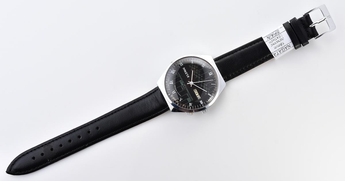 Raketa-19153_KOM_6570