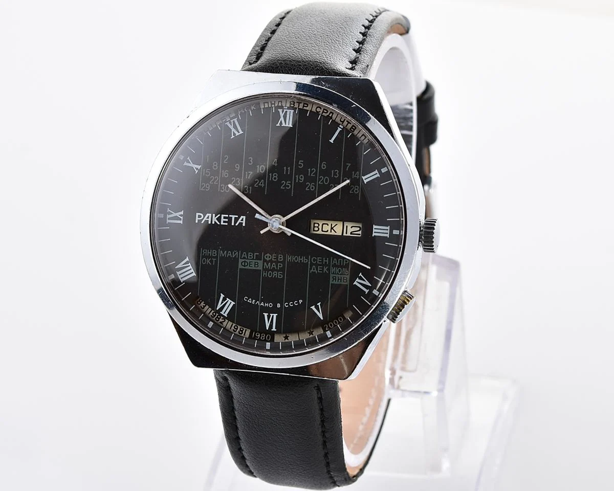Soviet Raketa perpetual calendar mechanical watch with rare black dial