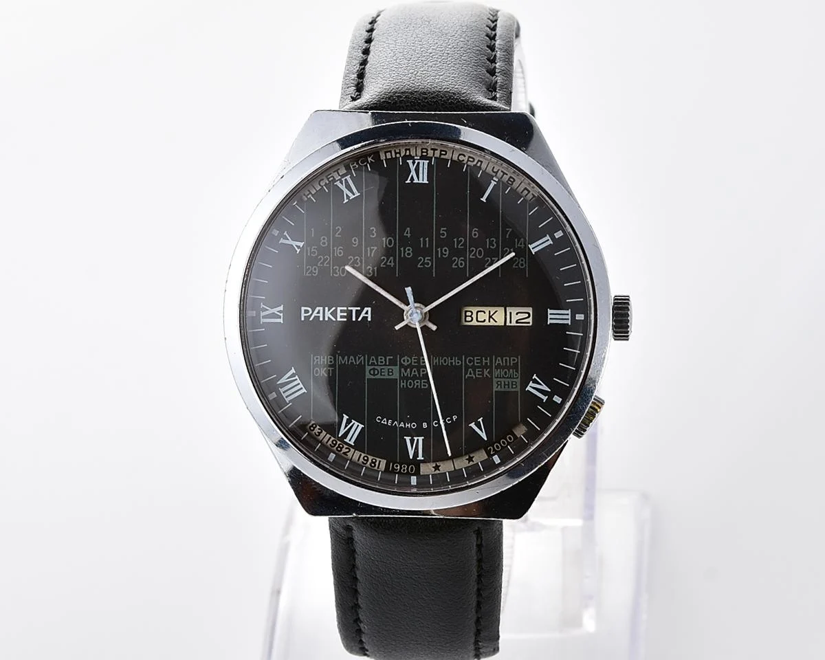 Soviet Raketa perpetual calendar mechanical watch with rare black dial