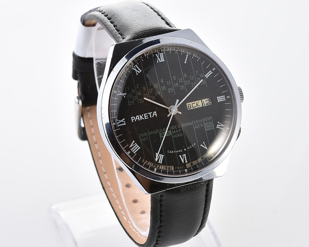 Soviet RAKETA perpetual calendar mechanical watch with rare black dial