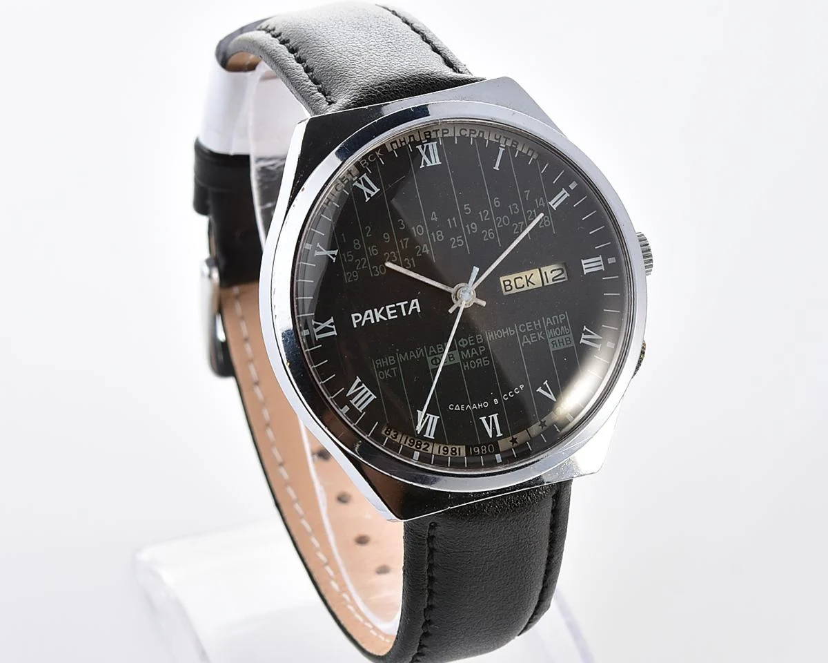 Soviet Raketa perpetual calendar mechanical watch with rare black dial