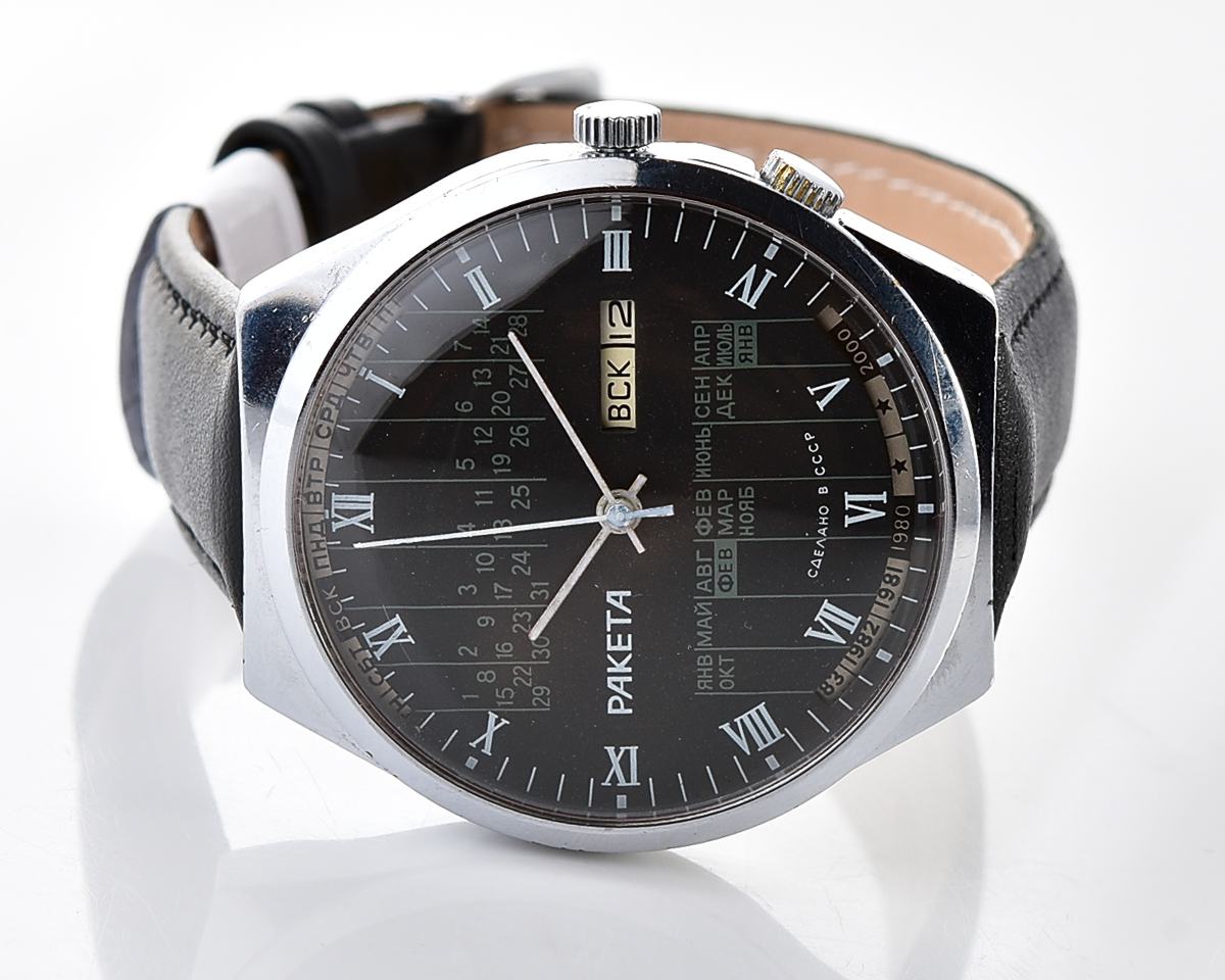 Raketa-19153_KOM_6589