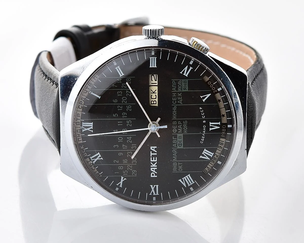 Raketa-19153_KOM_6589