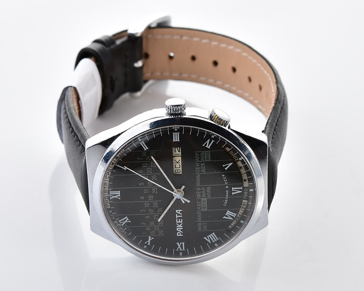 Soviet RAKETA perpetual calendar mechanical watch with rare black dial
