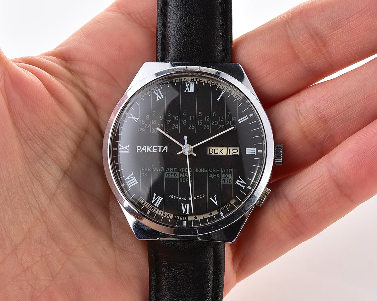 Raketa-19153_KOM_6596