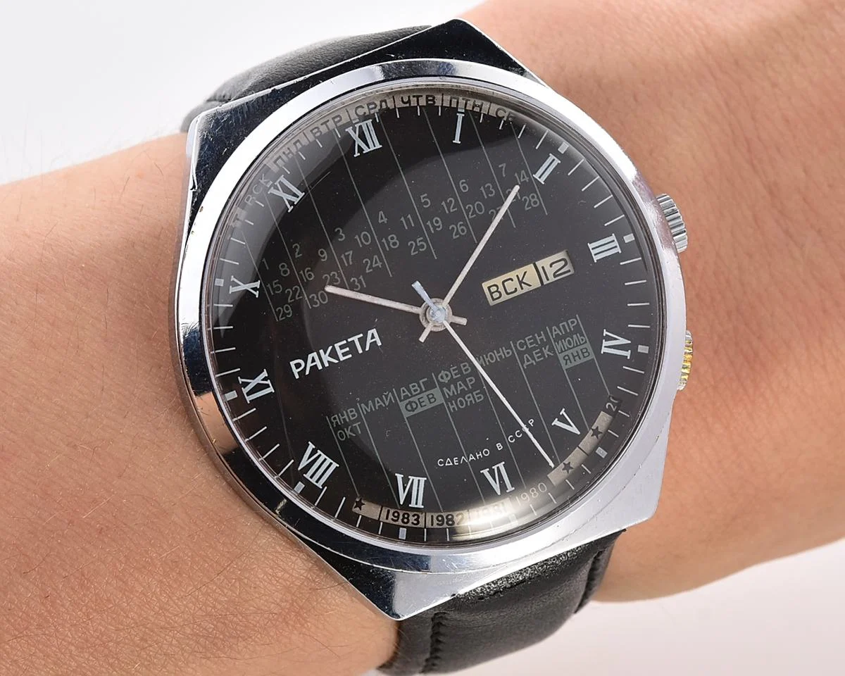 Raketa-19153_KOM_6598