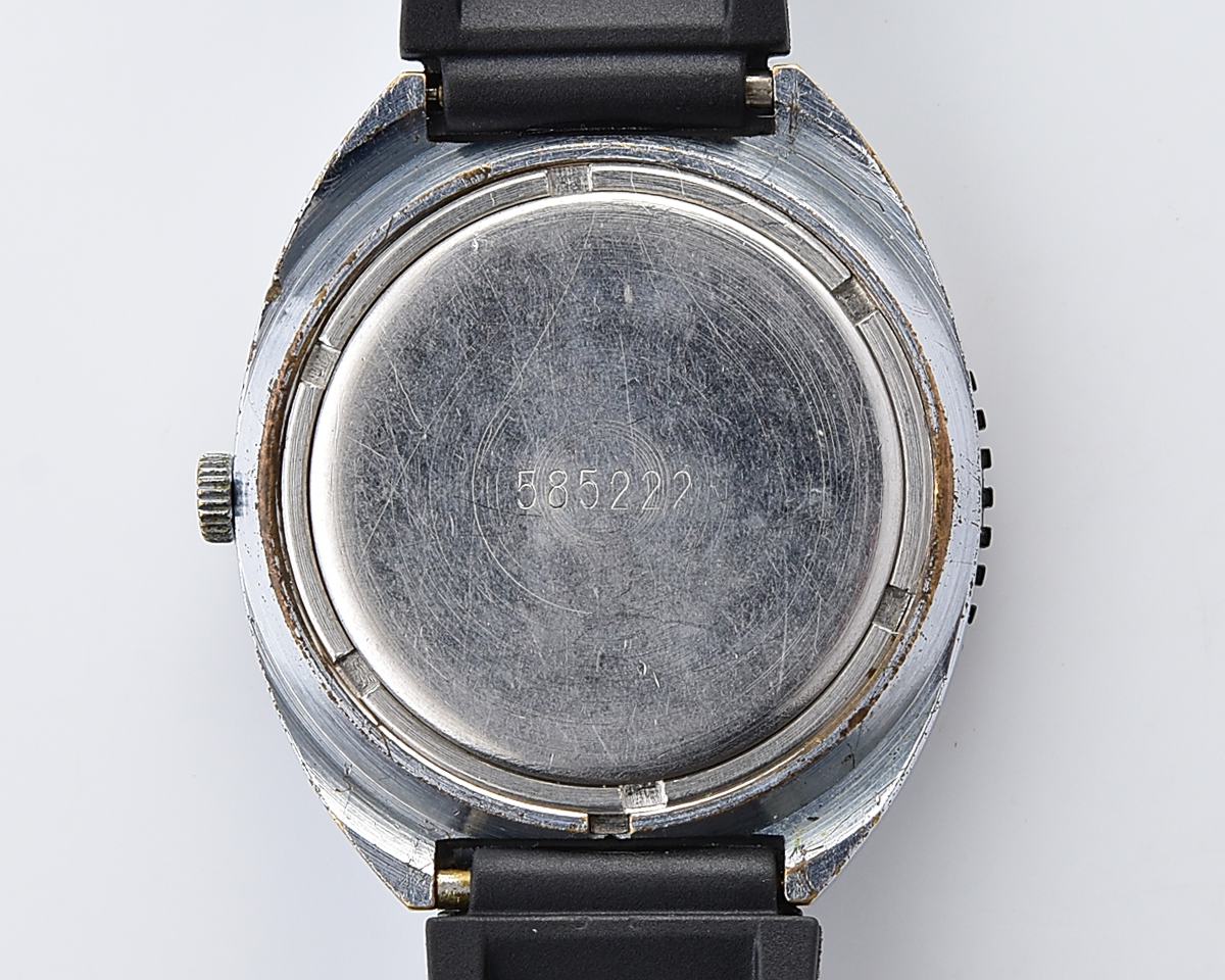 Vintage soviet RAKETA quartz wristwatch with rotating bezel