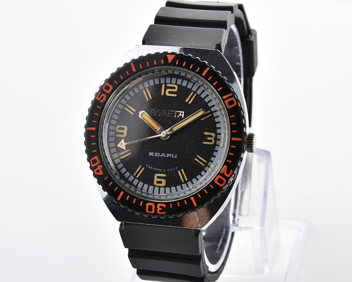 Vintage soviet RAKETA quartz wristwatch with rotating bezel