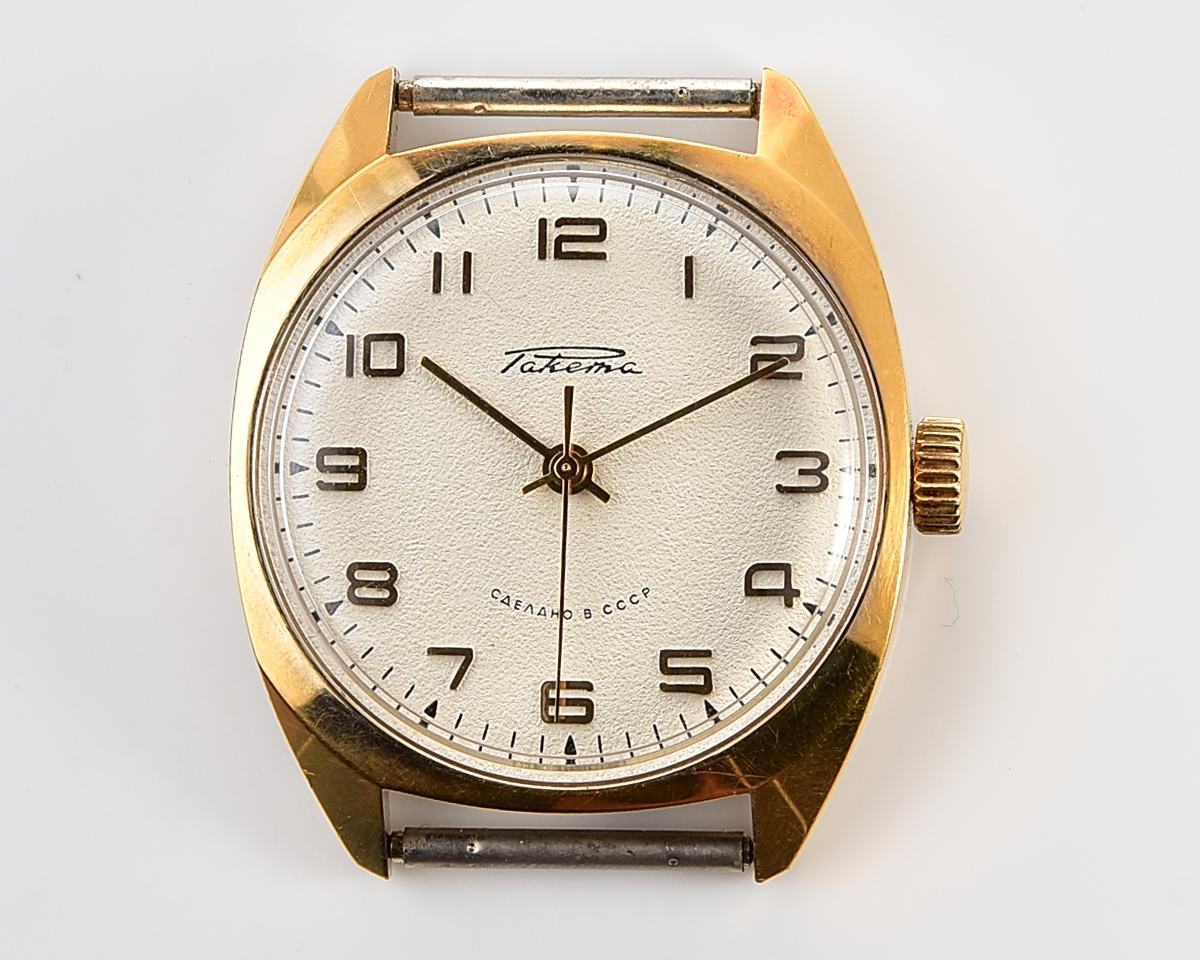 Vintage soviet gold-plated Raketa - with it's box and passport!