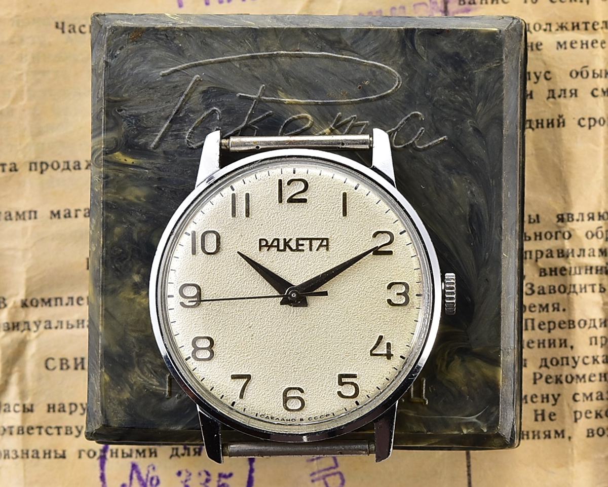 TIME CAPSULE: Vintage soviet Raketa mechanical wristwatch - complete with it's box and passport!