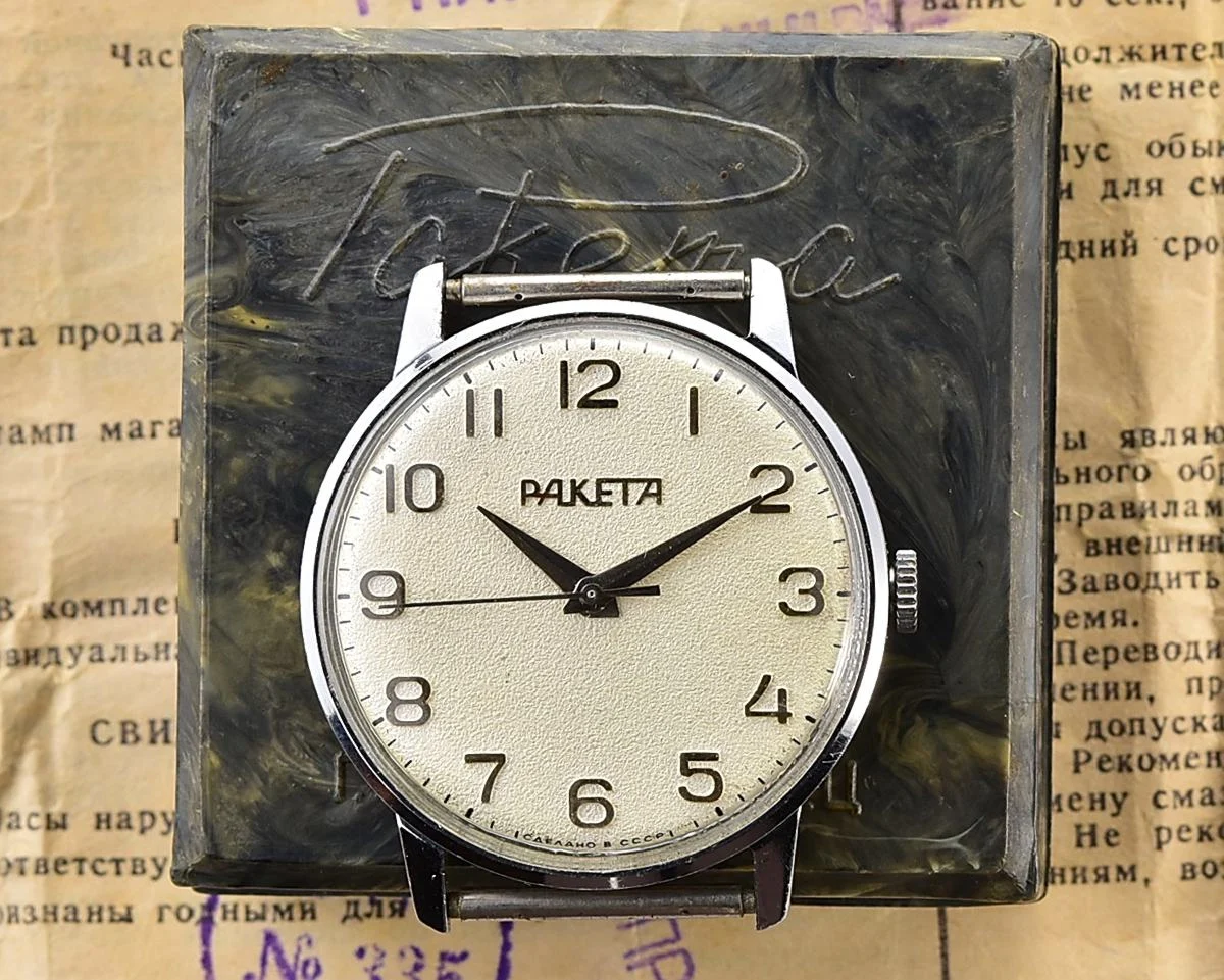 TIME CAPSULE: Vintage Soviet Raketa mechanical wristwatch - complete with it's box and passport!