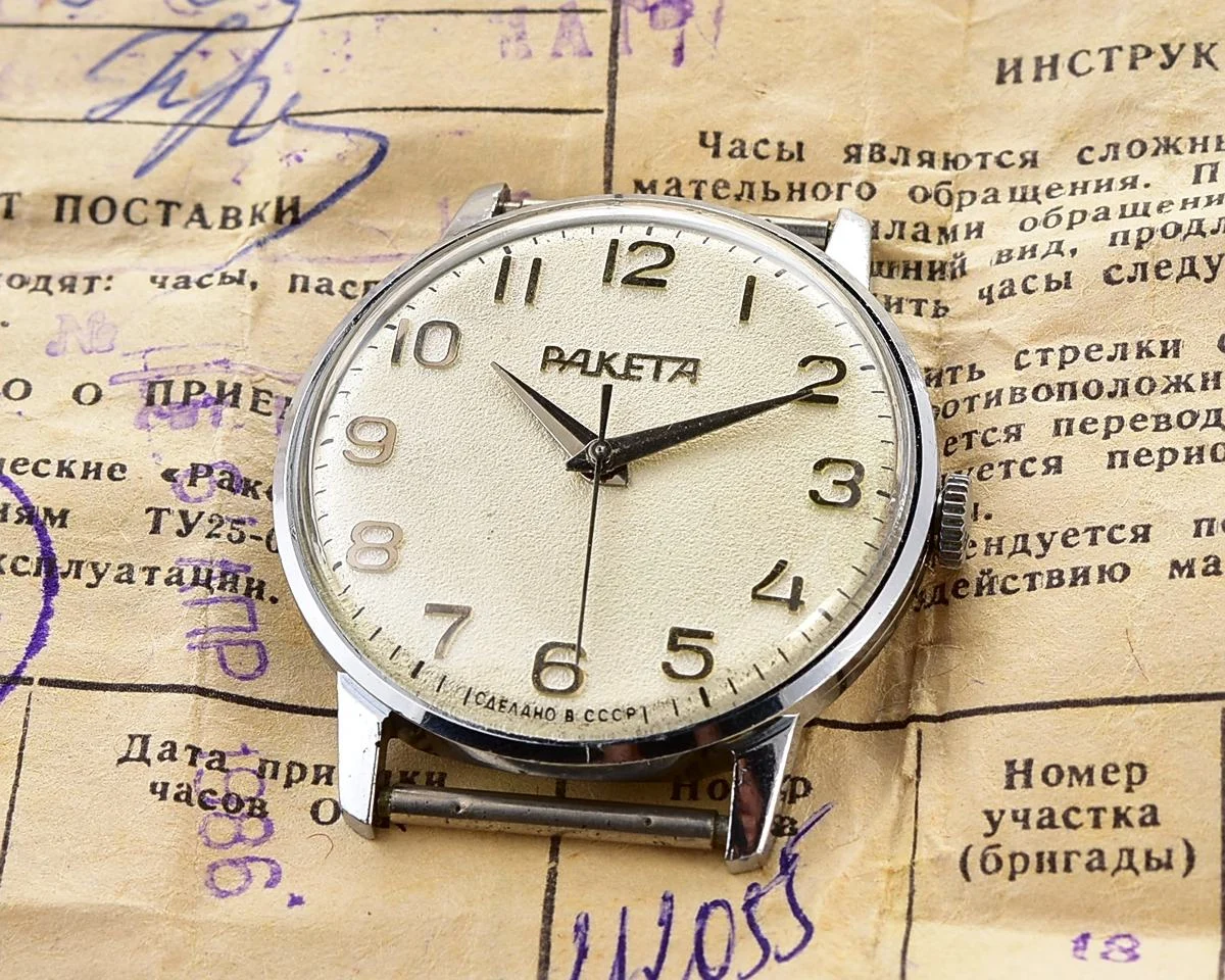 TIME CAPSULE: Vintage Soviet Raketa mechanical wristwatch - complete with it's box and passport!