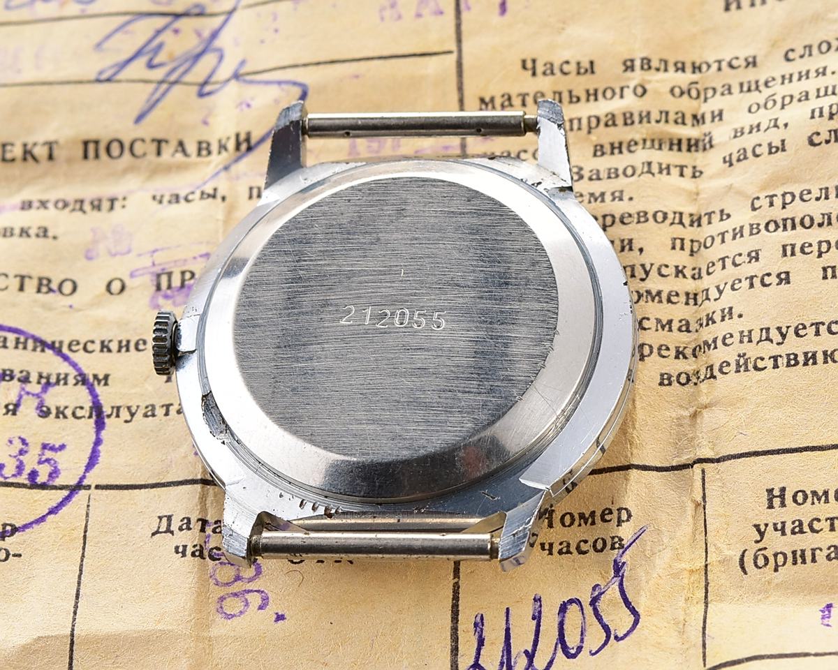 TIME CAPSULE: Vintage soviet Raketa mechanical wristwatch - complete with it's box and passport!