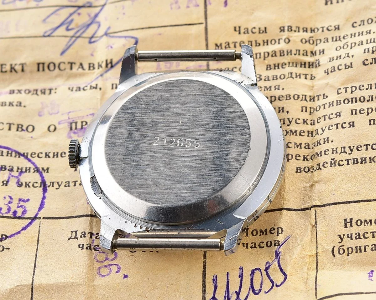 TIME CAPSULE: Vintage Soviet Raketa mechanical wristwatch - complete with it's box and passport!