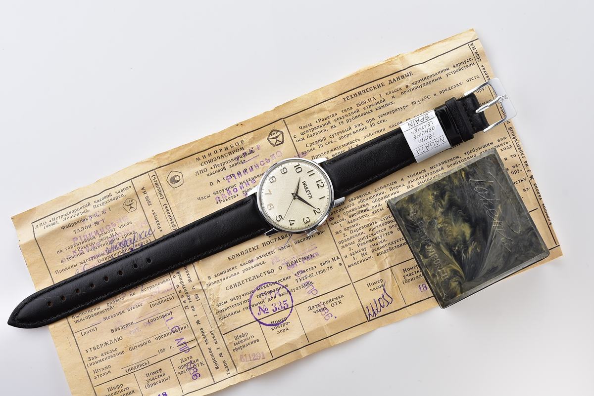 Raketa-19190_KOM_5767