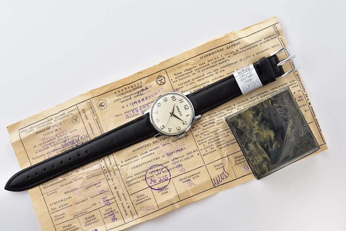 Raketa-19190_KOM_5767