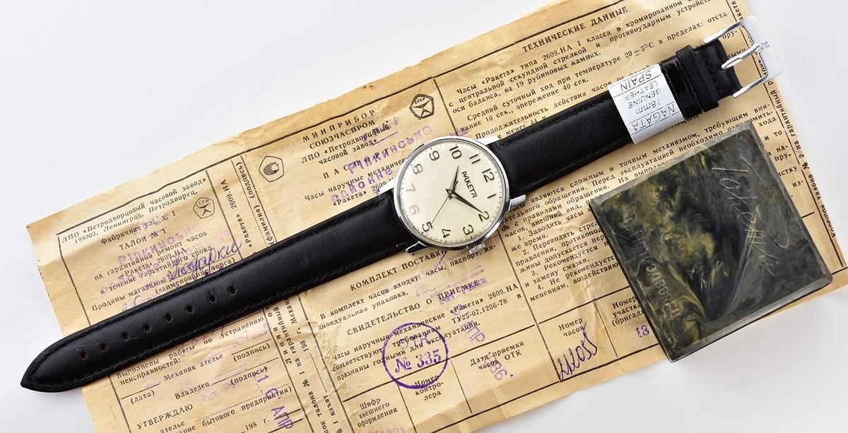 TIME CAPSULE: Vintage Soviet Raketa mechanical wristwatch - complete with it's box and passport!