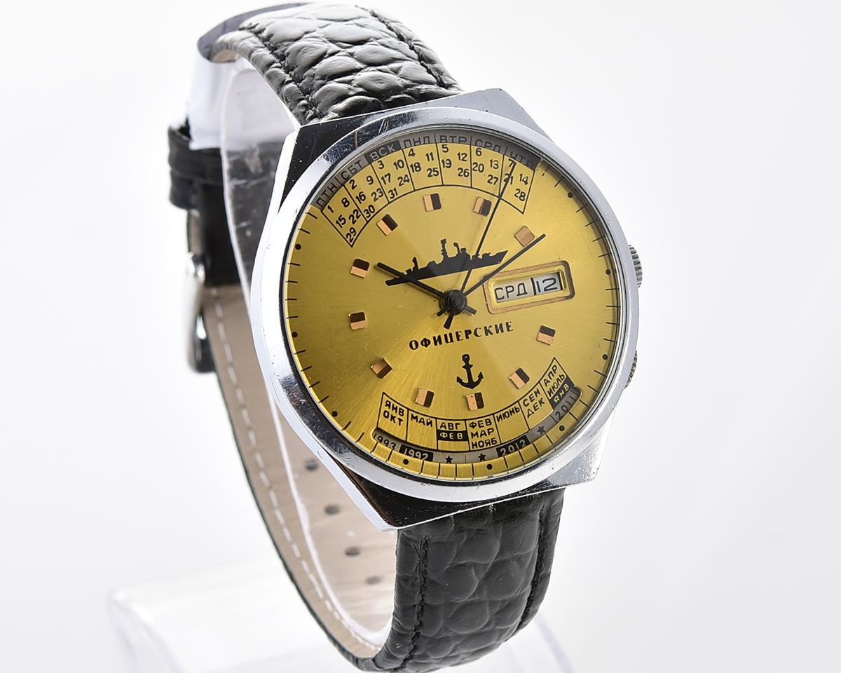 Soviet RAKETA perpetual calendar mechanical watch with rare Officer's dial!