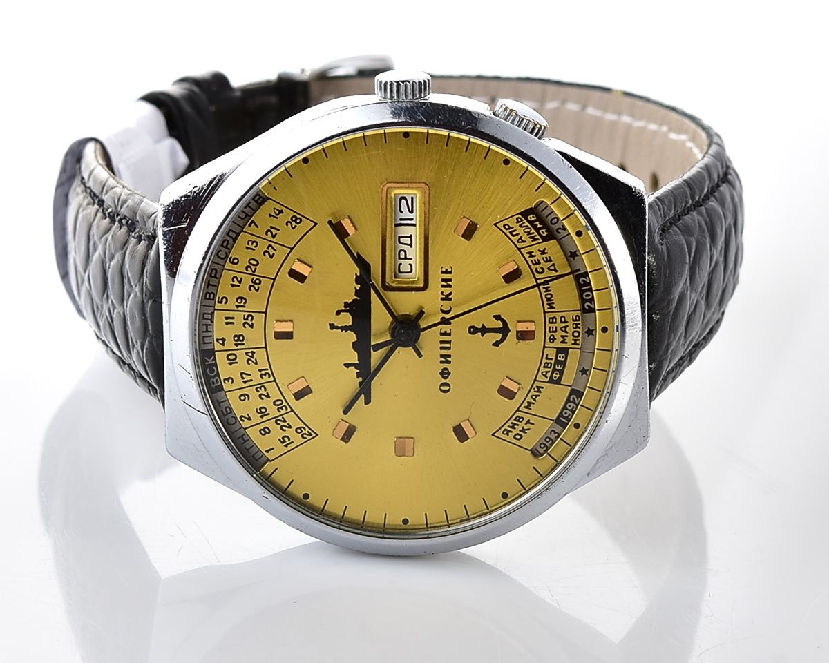 Soviet RAKETA perpetual calendar mechanical watch with rare Officer's dial!