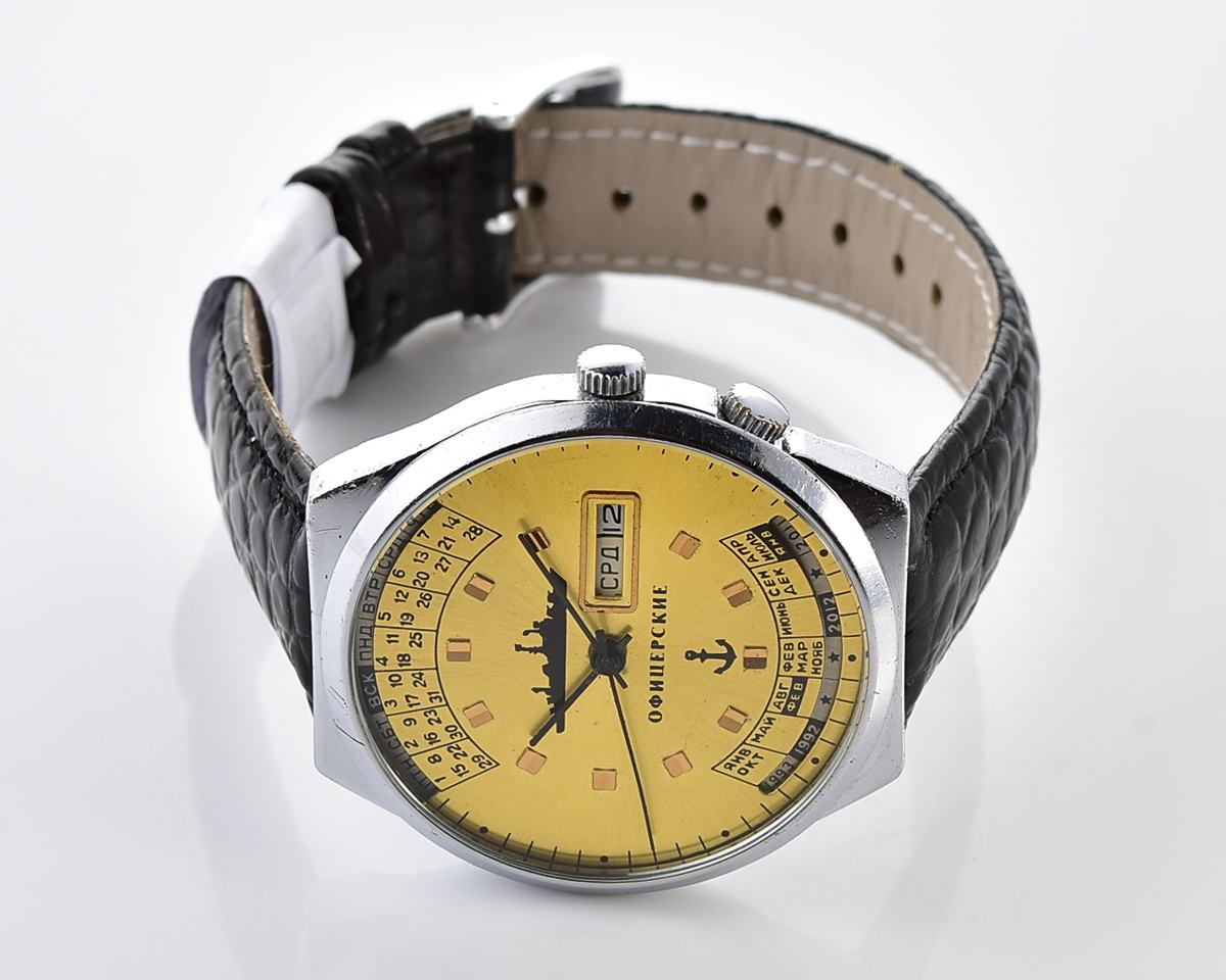 Raketa-19254_KOM_6634