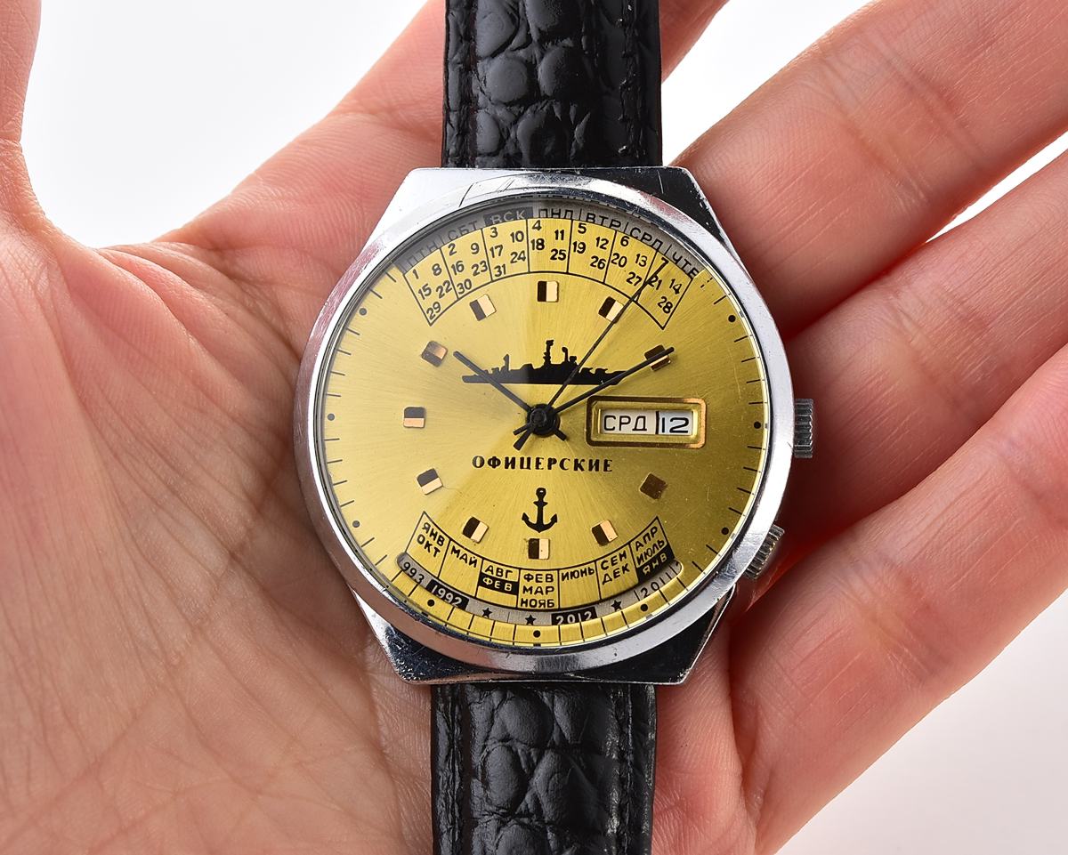 Raketa-19254_KOM_6636