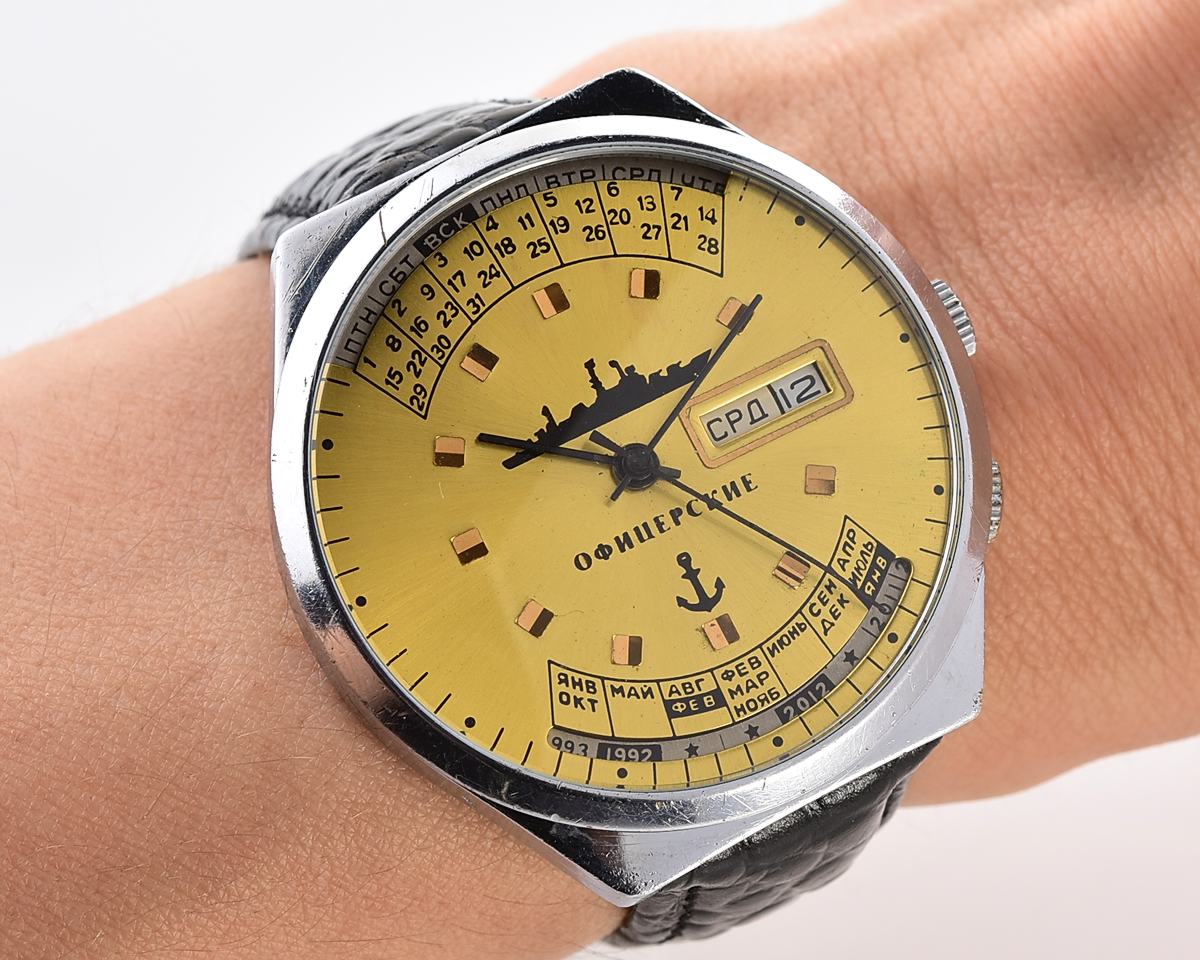 Raketa-19254_KOM_6638